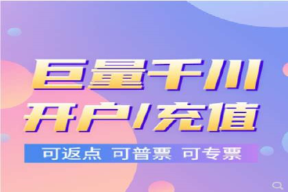 揭秘成功案例：SEM外包公司的秘诀