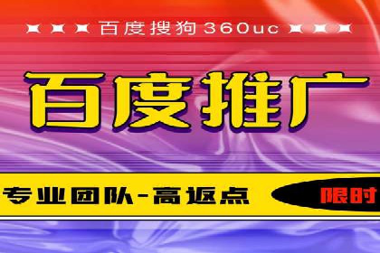深度解析：信息流托管的成功实践