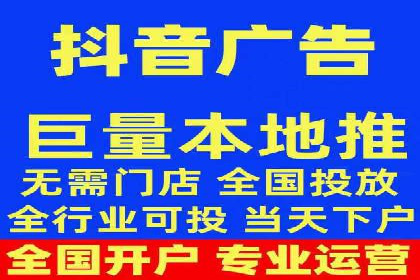 信息流广告公司案例解析：提升广告转化率策略